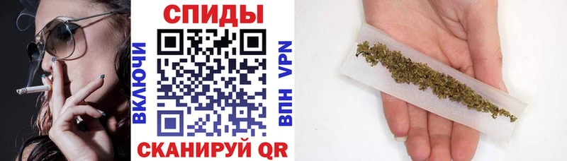 ОМГ ОМГ онион  Ржев  Бутират жидкий экстази  как найти закладки 