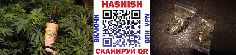 Cannafood конопля Ржев