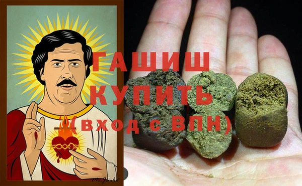 тгк Михайловск
