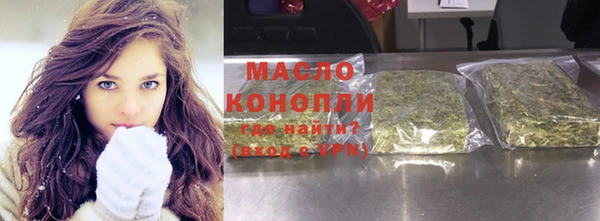 кокс Михайлов