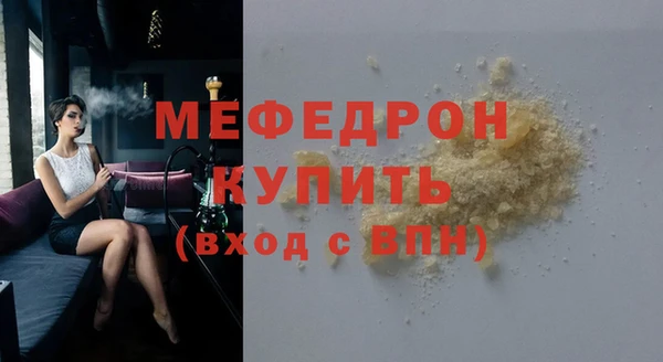 кокс Михайлов