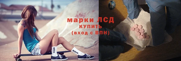 кокс Михайлов