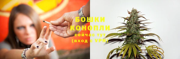 кокаин премиум Михайловка