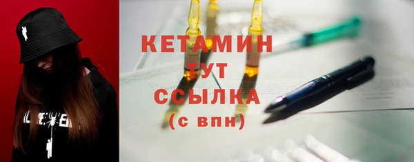 кокс Михайлов