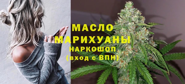крисы Болохово