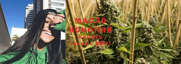 apvp Болхов