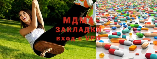 кокс Михайлов