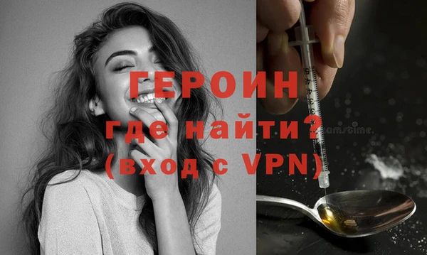 кокс Михайлов