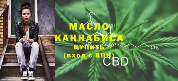 кокаин премиум Михайловка