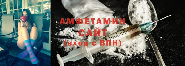 кокаин премиум Михайловка