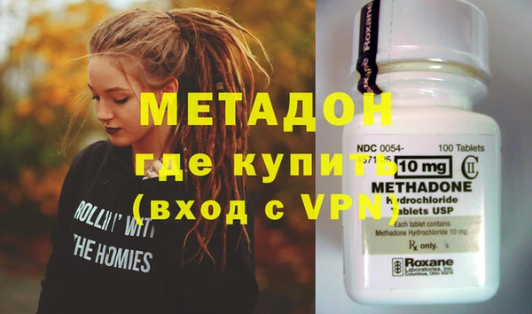 ПСИЛОЦИБИНОВЫЕ ГРИБЫ Болотное