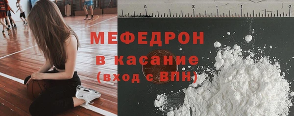 кокс Михайлов