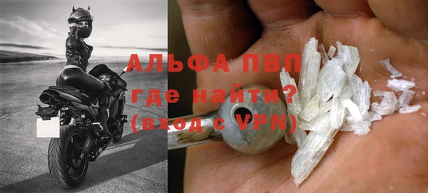 кокс Михайлов
