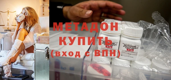тгк Михайловск