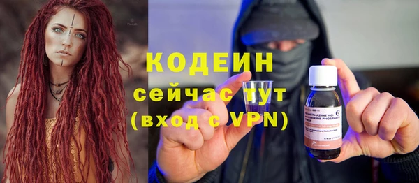 кокс Михайлов