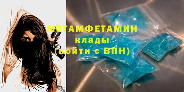 apvp Болхов