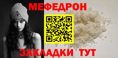 дживик Тверь