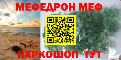 марки lsd Тара