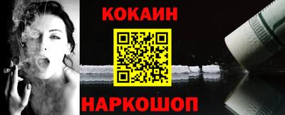 марки lsd Тара