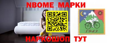 дживик Тверь