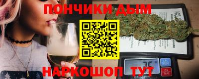 марки lsd Тара