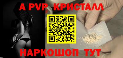 дживик Тверь