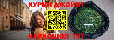марки lsd Тара
