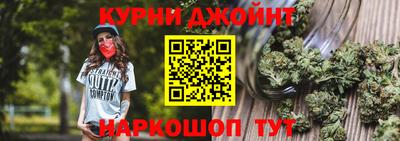 кокаин VHQ Татарск