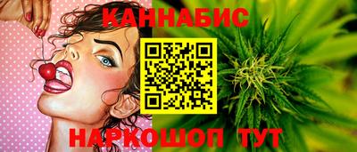 марки lsd Тара