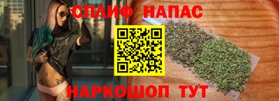 кокаин VHQ Татарск