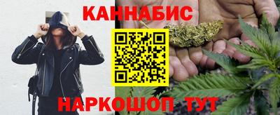 кокаин VHQ Татарск