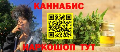 марки lsd Тара