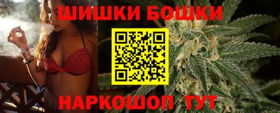 марки lsd Тара
