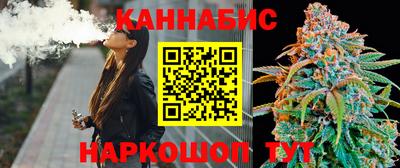 дживик Тверь