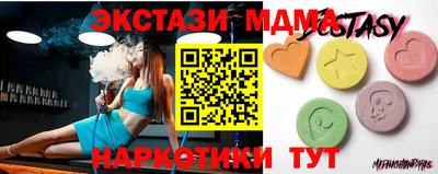 кокаин VHQ Татарск