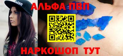 марки lsd Тара