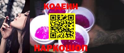 кокаин VHQ Татарск