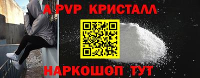 дживик Тверь