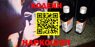 марки lsd Тара