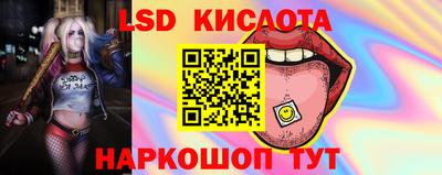 кокаин VHQ Татарск