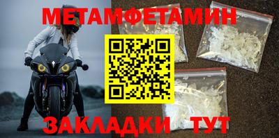 дживик Тверь