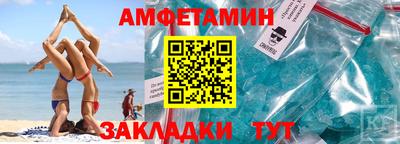 дживик Тверь