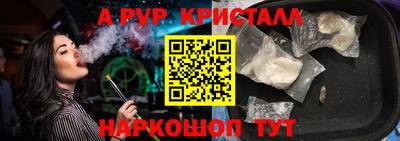 марки lsd Тара
