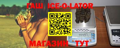 apvp Тулун