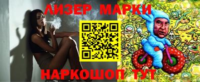 дживик Тверь