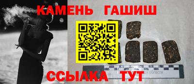 кокаин VHQ Татарск