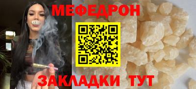 кокаин VHQ Татарск