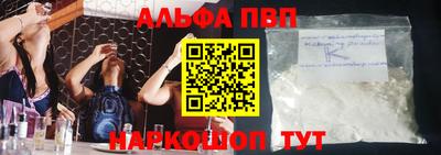 дживик Тверь