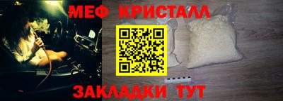 дживик Тверь