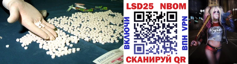 цена наркотик  Ржев  LSD-25 экстази ecstasy 
